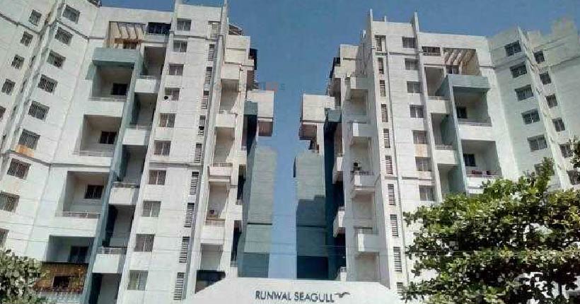 Runwal Seagull
